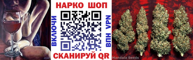 Наркота Новочебоксарск COCAIN  OMG сайт  СОЛЬ  ГАШ  Мефедрон 