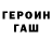 COCAIN Эквадор TPabdo