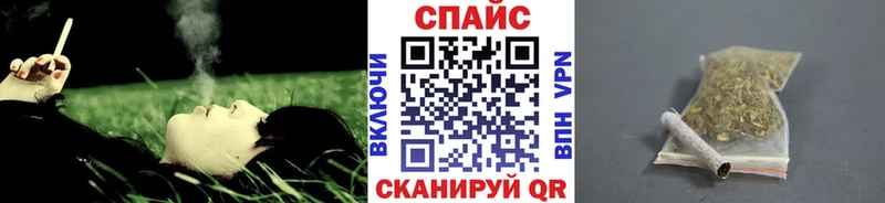 OMG tor  Новочебоксарск  Бутират бутандиол 