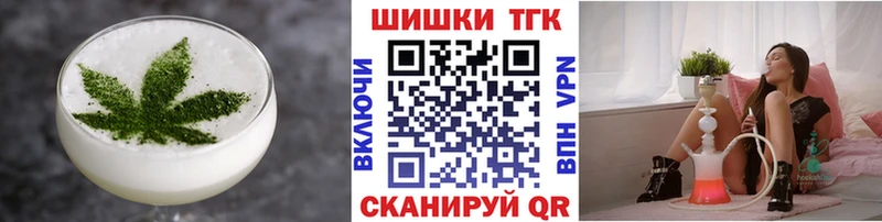 Cannafood марихуана  наркотики  мега ONION  Новочебоксарск 
