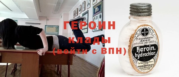 спиды Гусев