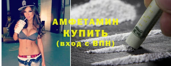 ешки Гусь-Хрустальный