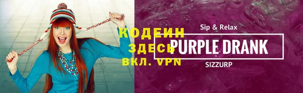 ешки Гусь-Хрустальный