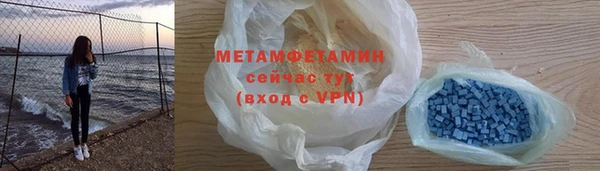 ешки Гусь-Хрустальный