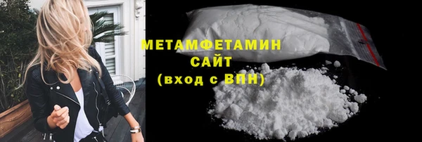 спиды Гусев