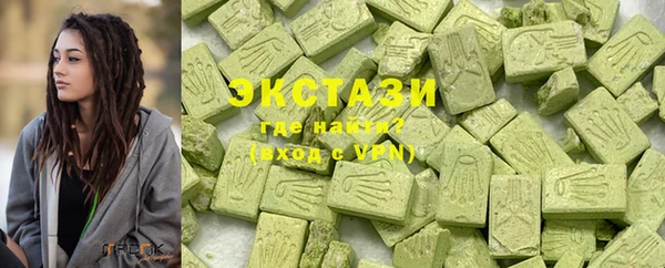 ешки Гусь-Хрустальный