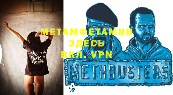 спиды Гусев