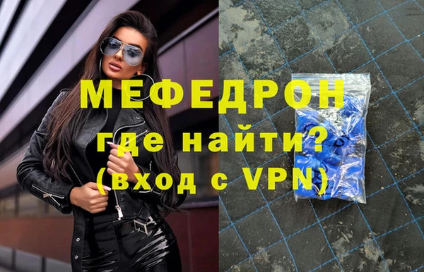 ешки Гусь-Хрустальный