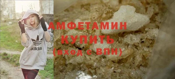 ешки Гусь-Хрустальный