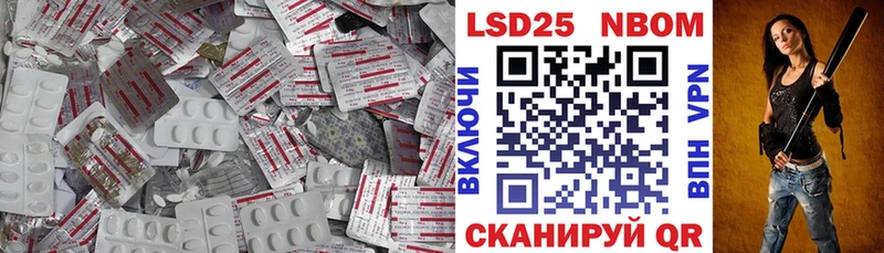 ЛСД экстази кислота  сайты даркнета какой сайт  Новочебоксарск 
